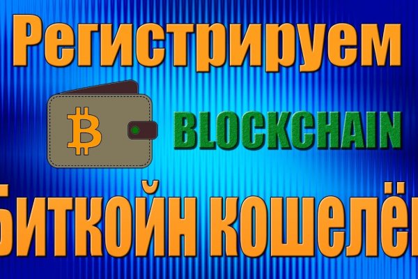 Кракен купить порошок krk market com