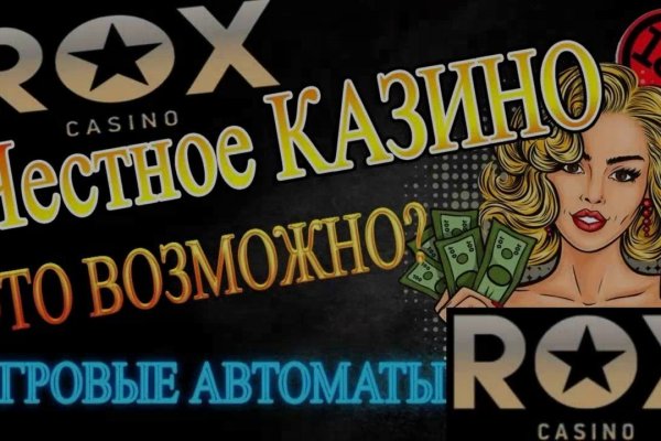 Зайти кракен через тор