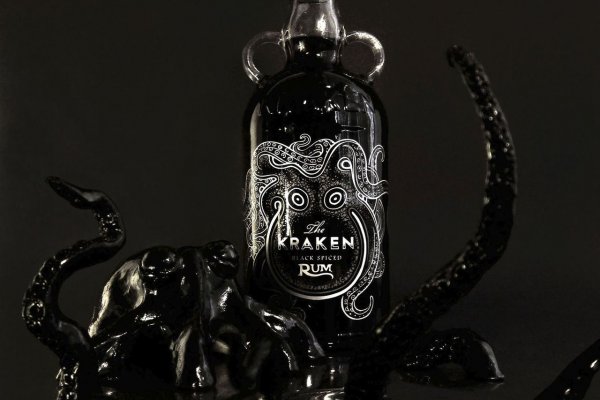 Kraken 13at магазин