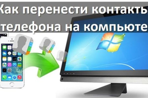 Kra26.at