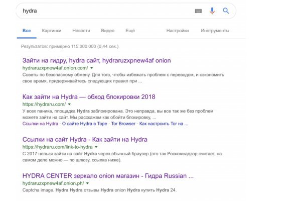 Как зарегистрироваться на сайте кракен